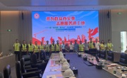 “爱成都，迎大运”大运科普主题宣讲进工地