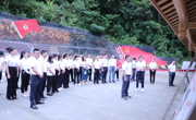 绵阳北川“七一”庆祝活动精彩纷呈