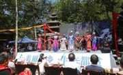 绵阳市北川都贯乡首届水上音乐美食节举行