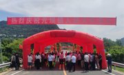 广元苍溪县元坝镇入场桥竣工通车