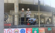 四川省全力推进危险化学品重大危险源企业安全专项检查督导工作