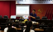“蓝朋友”来了！成都市武侯区棕北社区开展青少年消防安全教育活动