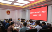达州宣汉：“三事分办”绘就城市治理新画卷