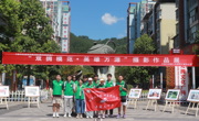 达州万源市举办“双拥模范.英雄万源”摄影作品展