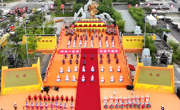 第五届海峡两岸大禹文化交流活动在北川举行