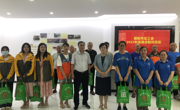 德阳市委慰问新就业形态劳动者