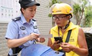 绵阳三台公安多措并举筑牢反诈防线