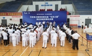 绵阳平武县卫健系统第五届岗位技能竞赛总决赛举行