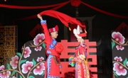 北川县开展七夕主题系列活动
