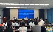 德阳举行2023年“慈善•福彩帮困助学” 助学金发放仪式