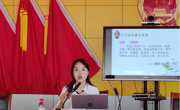 广元朝天区“羊木讲堂”为干部提能充电