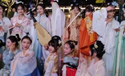 2023中国（广元）女儿节“曌动广元”夜间群众文化活动精彩纷呈
