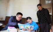 送教上门 让爱与“阳光”温暖孩子的心