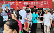广元苍溪县组织开展2023年全民健康生活方式宣传月活动