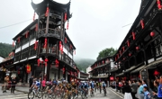 2023中国·曾家山公路自行车赛在广元朝天区举行
