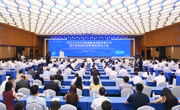 2023上市公司高端制造创新发展大会在德阳召开