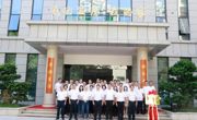 广安市应急管理局职工之家揭牌