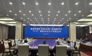 重拳治安 铁腕监管 四川将出台新“九条”严管交通安全生产
