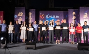 绵阳北川将反诈宣传“搬”上“演唱会”舞台