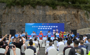 绵阳市客运索道应急救援演练在北川举行