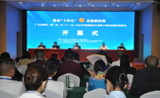 广元朝天区：开展职业技能竞赛  提升文旅服务品质