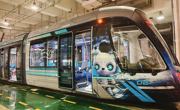 成都轨道交通上线“科幻系”主题列车、票卡