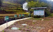 广元朝天区因地施“厕” 小厕所改出大民生