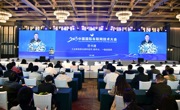 2023中国国际车联网技术大会在成都开幕