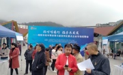 绵阳市结对帮扶青川县专场招聘会举行 