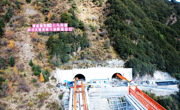 久马高速首座微瓦斯特长隧道马塘隧道双幅贯通