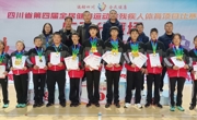13金10银6铜！广元朝天区11名残疾人运动员斩获佳绩