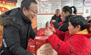 绵阳市安州区河清镇开展冬季慰问活动