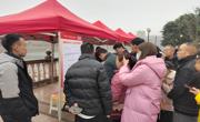 广元苍溪县：春风送岗促就业 精准服务助发展