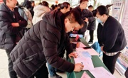 广元朝天区“春风”暖人心 6000余岗位送到“家门口”