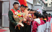 达州万源市举行2024年春季退役士兵返乡欢迎仪式