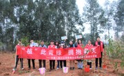 中建二局三公司西南分公司团委义务植树“扮靓”兴隆湖