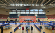 备战十五运！中国电信“优雅杯”2024年全省群众体育乒乓球挑战赛开赛