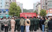 春风送岗 情暖老兵 达州万源市让退役军人及军属搭上精准就业“直通车”