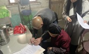 广元朝天区：不动产登记“上门办” 惠民服务暖人心