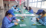 绵阳经开区举办2024年职工职业技能大赛