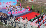 绵阳市北川县总工会举办桃花节助力乡村旅游