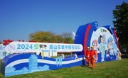 眉山供电护航“东马”  党员服务队贴心做“陪跑”