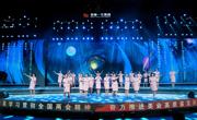 诗丽堂成立25周年庆祝大会暨全国美业商协会交流活动举行
