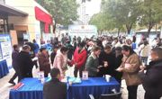 达州市达川区创新探索“网格+就业” 模式 打通就业服务“最后一公里”