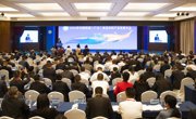 2024年中国西部（广元）食品饮料产业发展大会在广元市召开