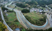 广元市朝天区：防洪治理护生态 水清河畅惠民生