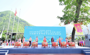 2024年四川省“百城千乡万村·社区”全民健身系列赛事活动六大省级示范项目正式启动