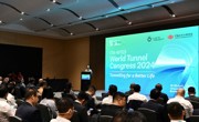 中铁科研院西南院自主研发技术亮相世界隧道大会