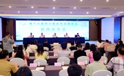 展览面积广参展企业多 第13届四川茶博会将于5月9日开幕