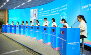 西部HR能力大赛四川赛区复赛在德阳落幕